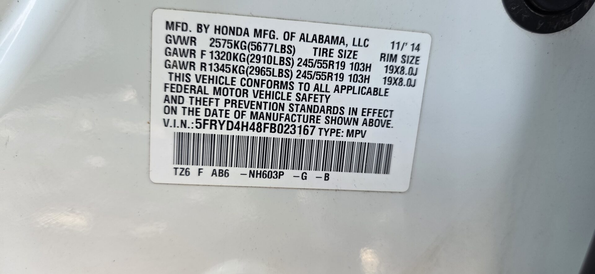 2015 Acura MDX Technology Package - Photo 24